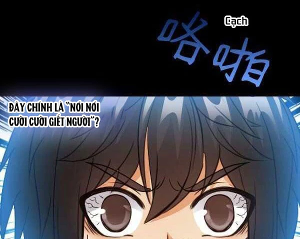 Vương Quốc Huyết Mạch Chapter 66 - Trang 3
