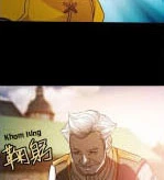 Vương Quốc Huyết Mạch Chapter 74 - Next Chapter 75