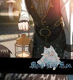 Vương Quốc Huyết Mạch Chapter 74 - Trang 3