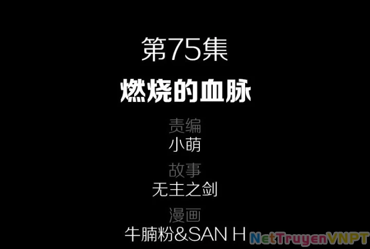 Vương Quốc Huyết Mạch Chapter 75 - Next Chapter 76