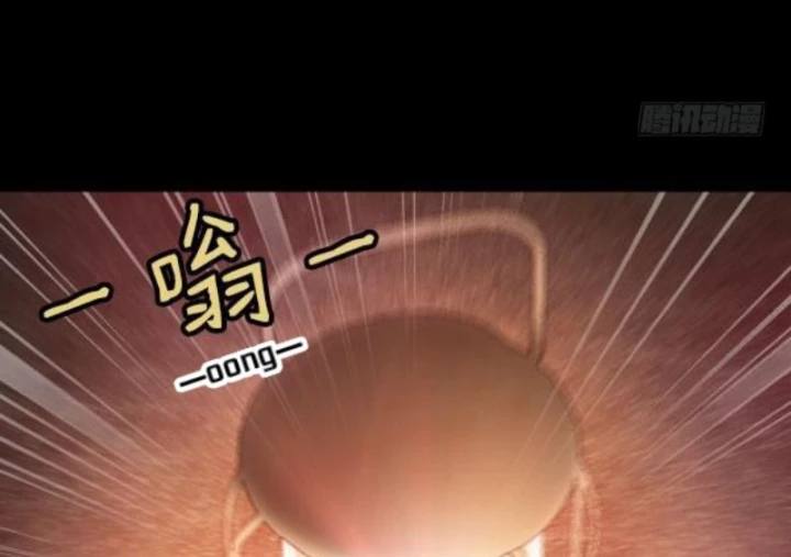 Vương Quốc Huyết Mạch Chapter 75 - Next Chapter 76