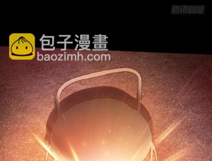 Vương Quốc Huyết Mạch Chapter 75 - Next Chapter 76
