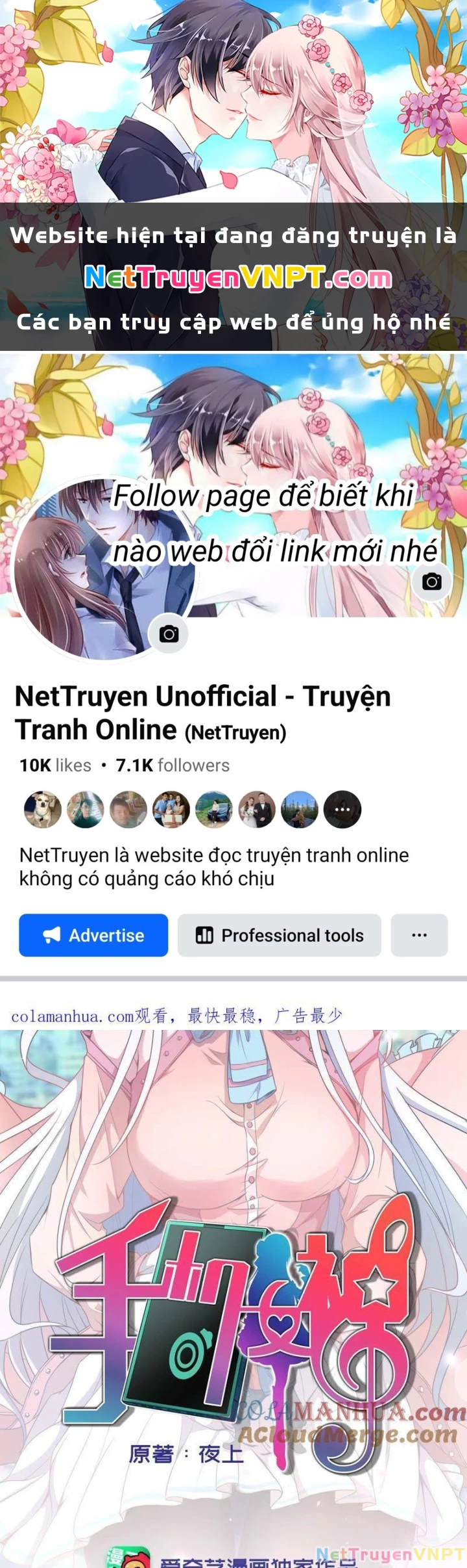 Nữ Thần Trong Điện Thoại Chapter 94 - Next Chapter 95
