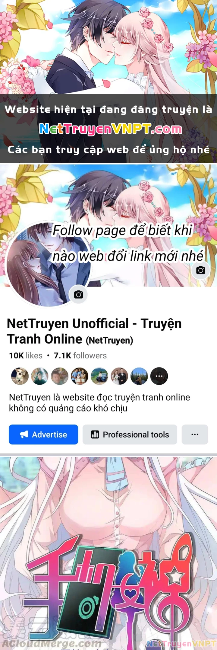 Nữ Thần Trong Điện Thoại Chapter 101 - Trang 4