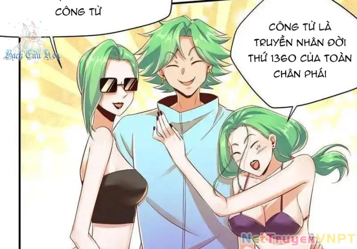 Nữ Thần Trong Điện Thoại Chapter 125 - Trang 3