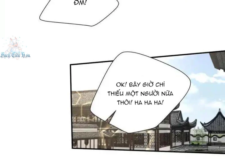 Nữ Thần Trong Điện Thoại Chapter 126 - Next Chapter 127