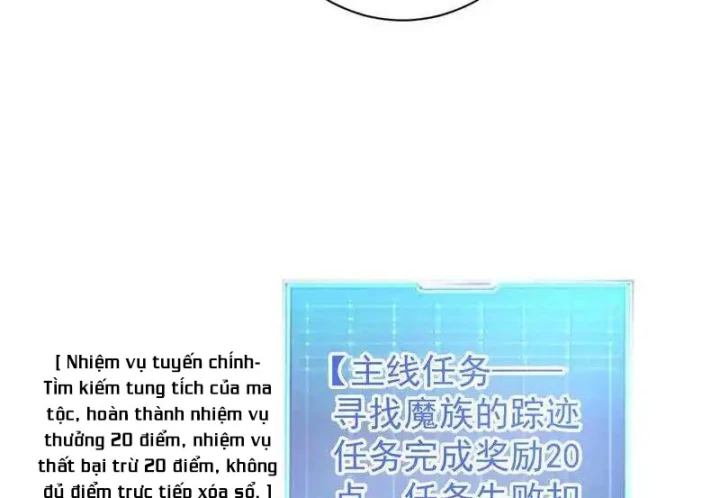 Nữ Thần Trong Điện Thoại Chapter 133 - Next Chapter 134