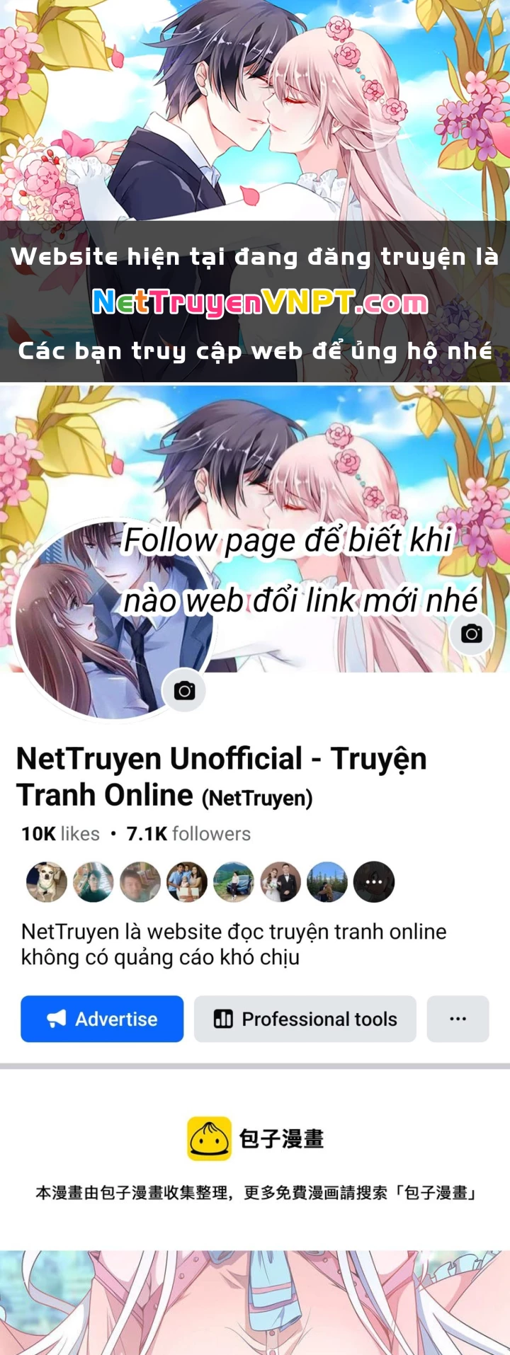 Nữ Thần Trong Điện Thoại Chapter 138 - Next Chapter 139