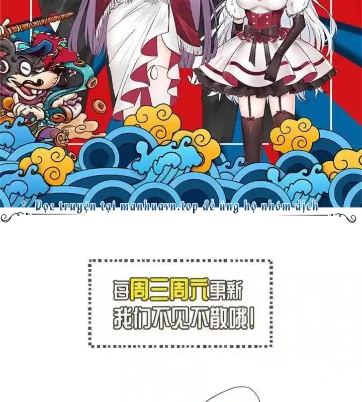 Nữ Thần Trong Điện Thoại Chapter 141 - Trang 3
