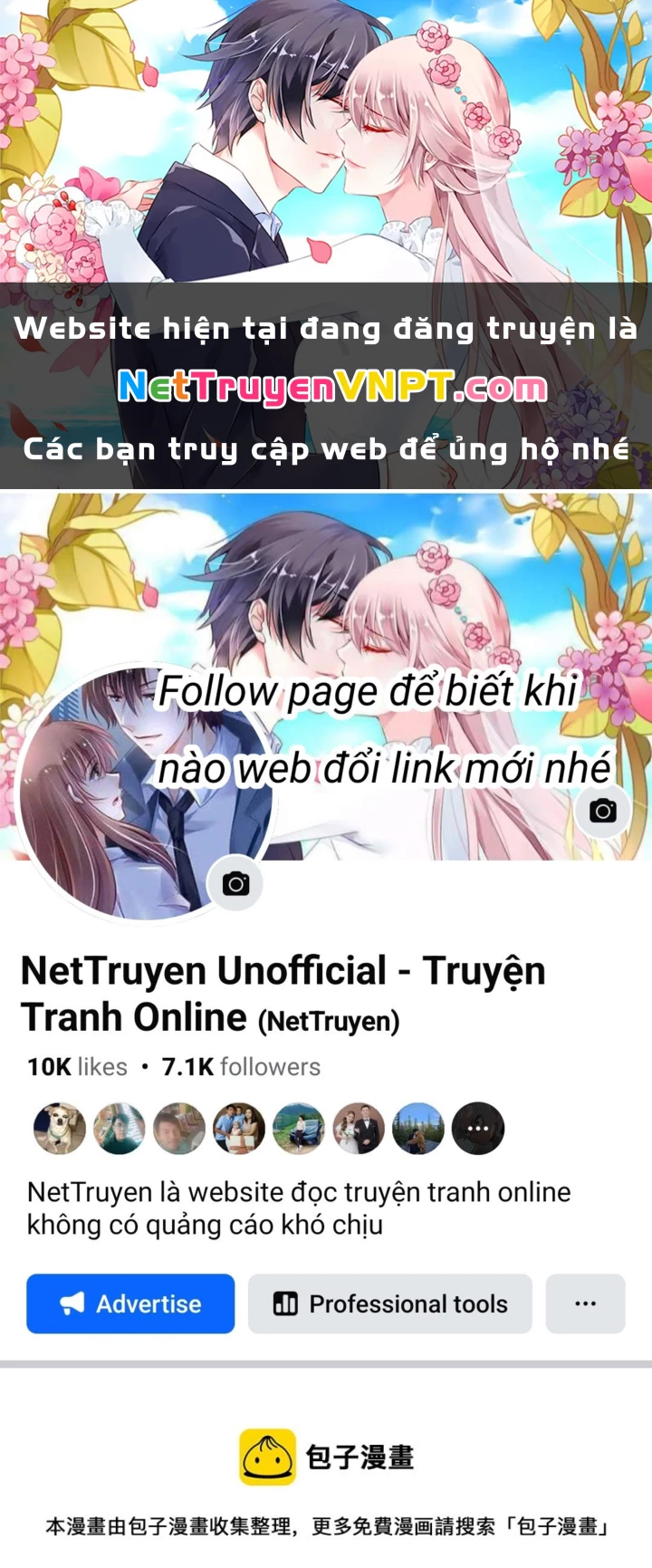 Nữ Thần Trong Điện Thoại Chapter 169 - Trang 3
