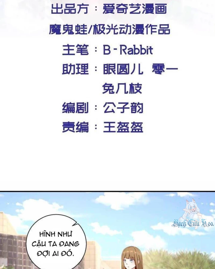 Nữ Thần Trong Điện Thoại Chapter 176 - Trang 3