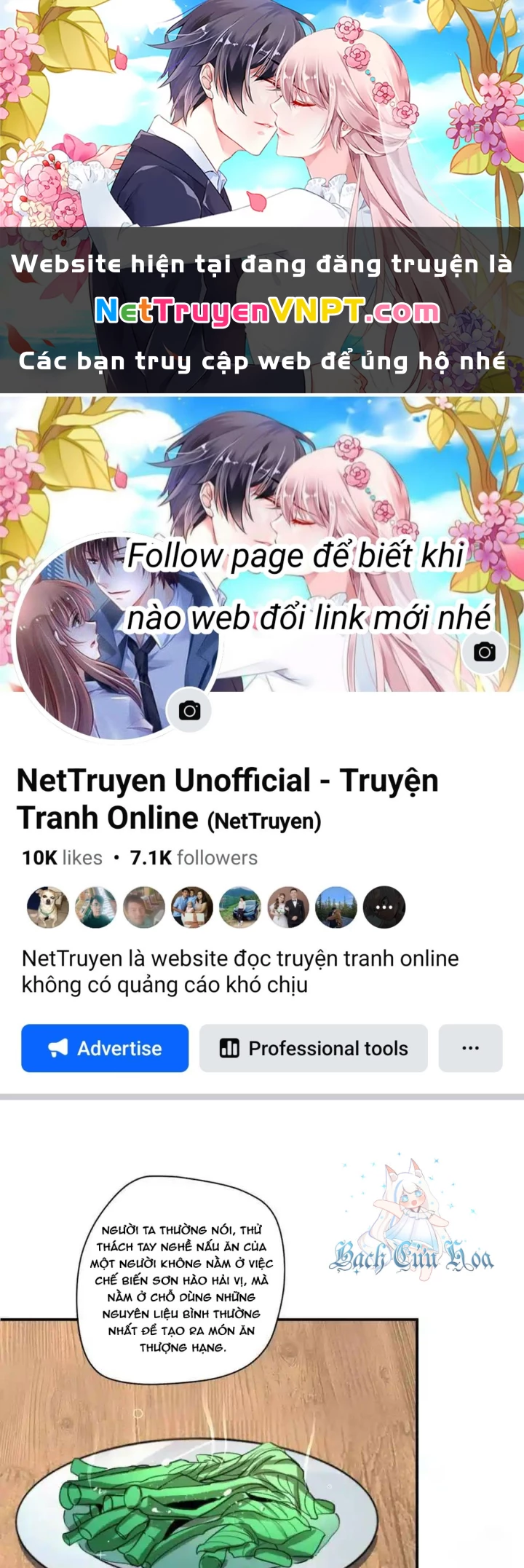 Nữ Thần Trong Điện Thoại Chapter 197 - Trang 3