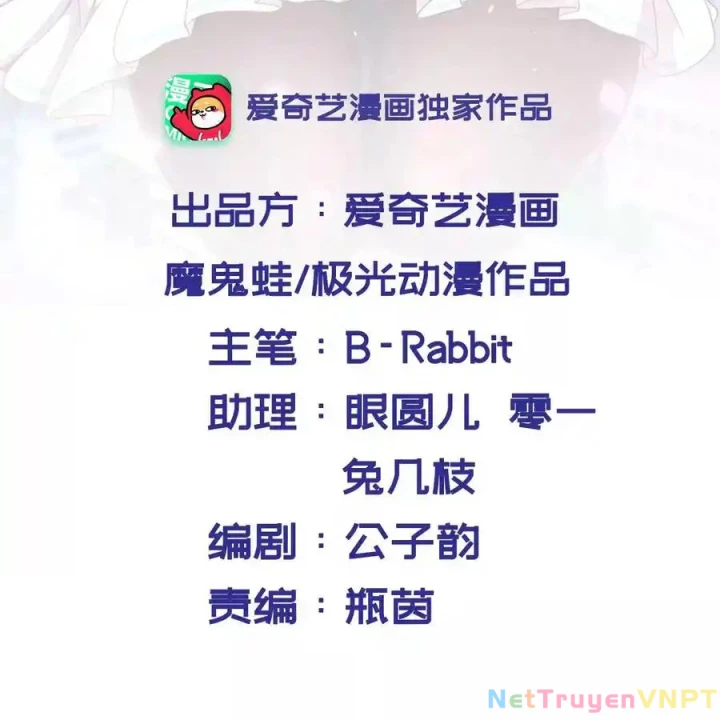 Nữ Thần Trong Điện Thoại Chapter 203 - Next Chapter 204