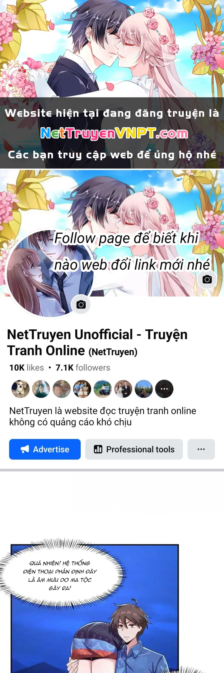 Nữ Thần Trong Điện Thoại Chapter 211 - Trang 3