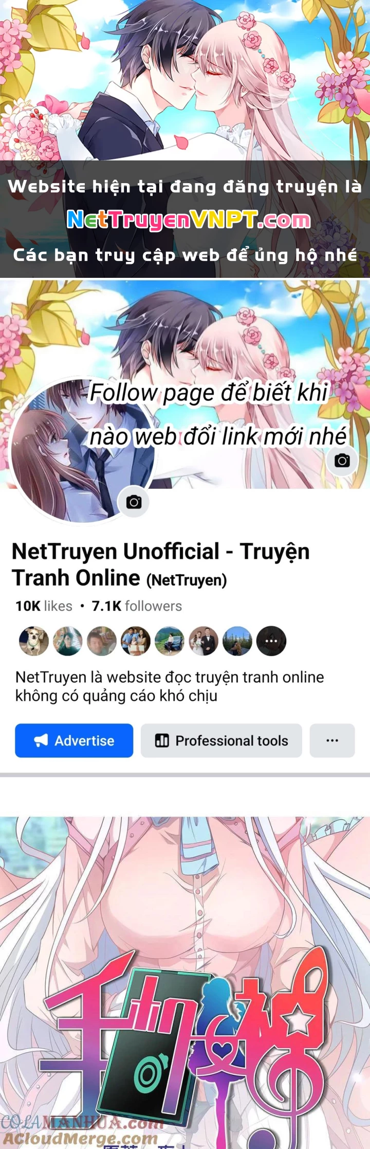 Nữ Thần Trong Điện Thoại Chapter 218 - Next Chapter 219
