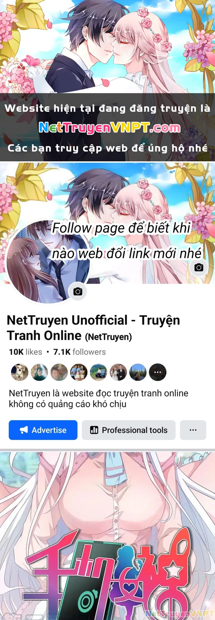 Nữ Thần Trong Điện Thoại Chapter 219 - Trang 3