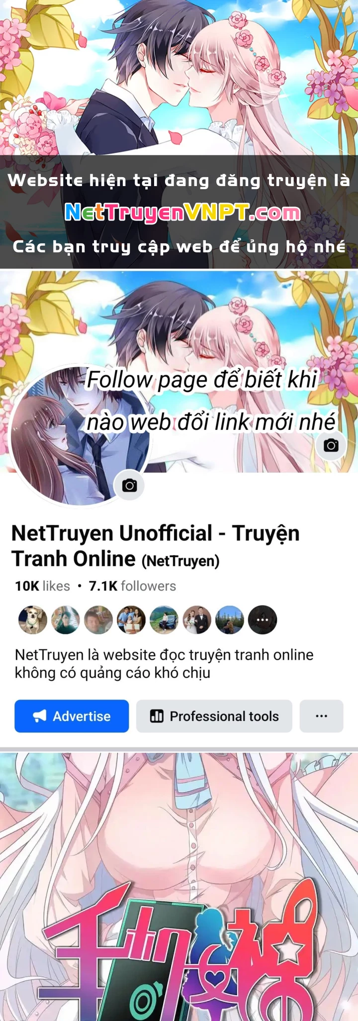 Nữ Thần Trong Điện Thoại Chapter 223 - Trang 3