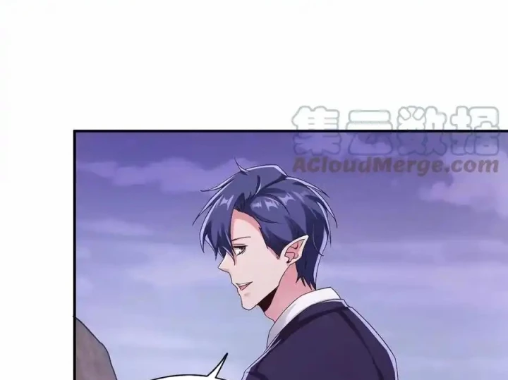 Nữ Thần Trong Điện Thoại Chapter 223 - Trang 3