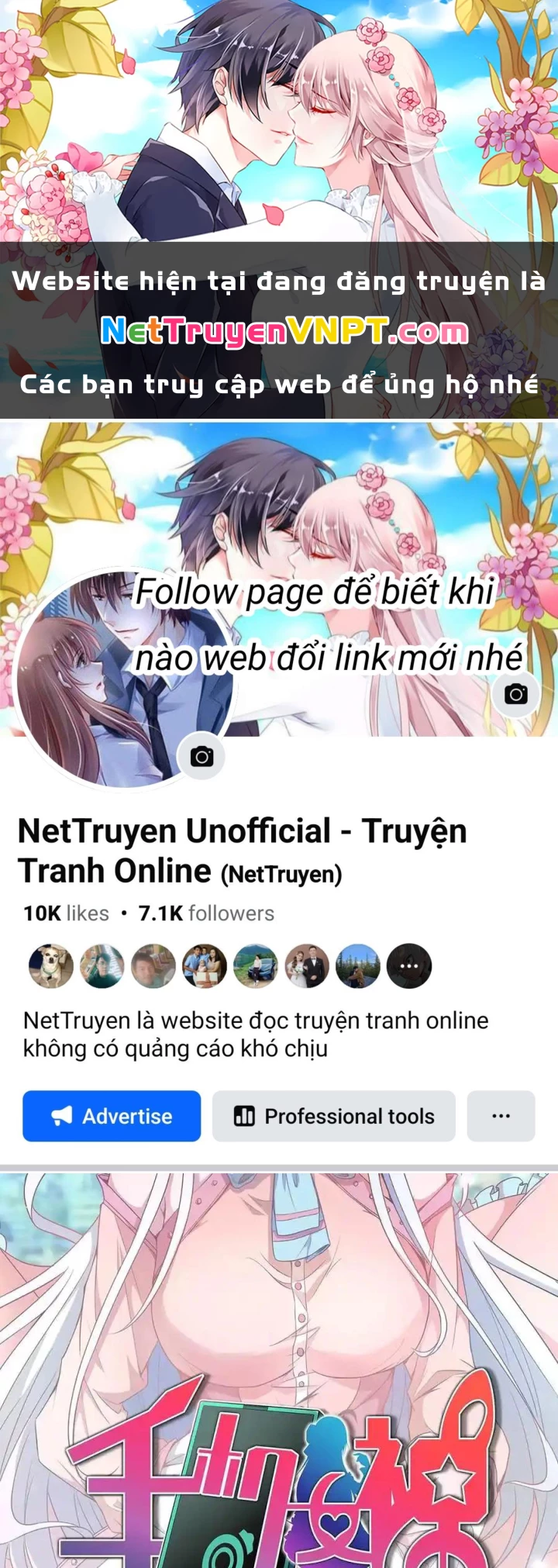 Nữ Thần Trong Điện Thoại Chapter 224 - Next Chapter 225