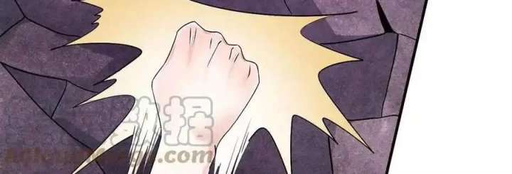 Nữ Thần Trong Điện Thoại Chapter 224 - Next Chapter 225