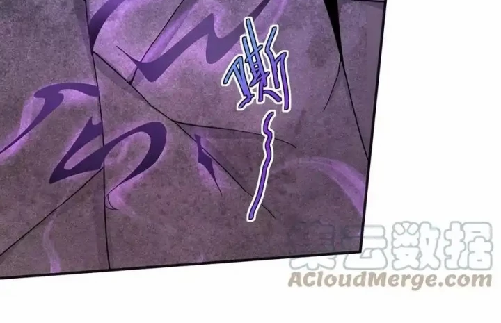 Nữ Thần Trong Điện Thoại Chapter 225 - Trang 3