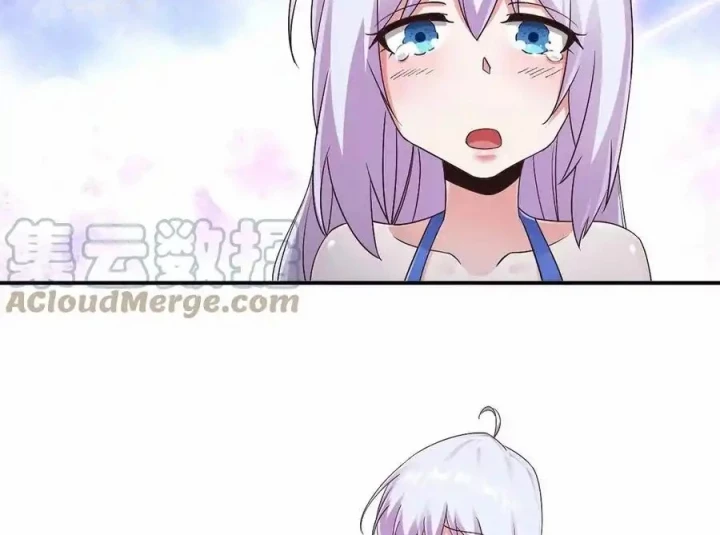 Nữ Thần Trong Điện Thoại Chapter 225 - Trang 3