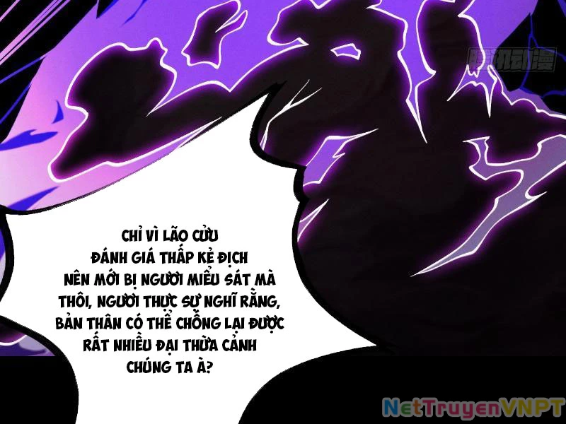 Gặp Mạnh Thì Mạnh, Ta Tu Vi Vô Thượng Hạn Chapter 35 - Trang 2
