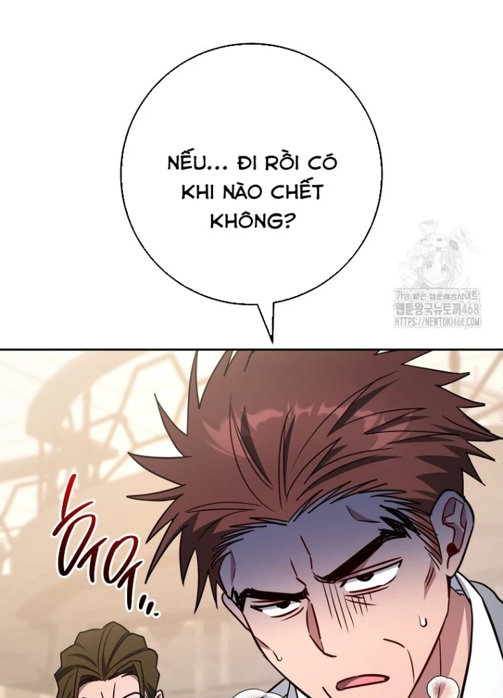 Top Ranker Chapter 27 - Trang 2