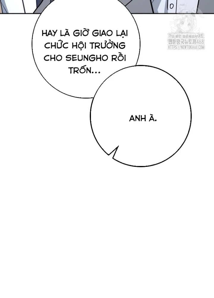 Top Ranker Chapter 27 - Trang 2