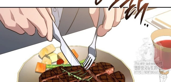 Top Ranker Chapter 27 - Trang 2