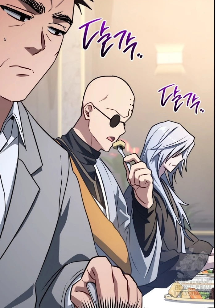 Top Ranker Chapter 27 - Trang 2