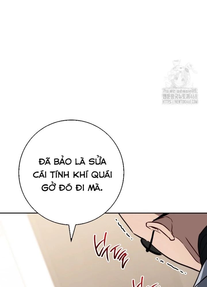Top Ranker Chapter 27 - Trang 2