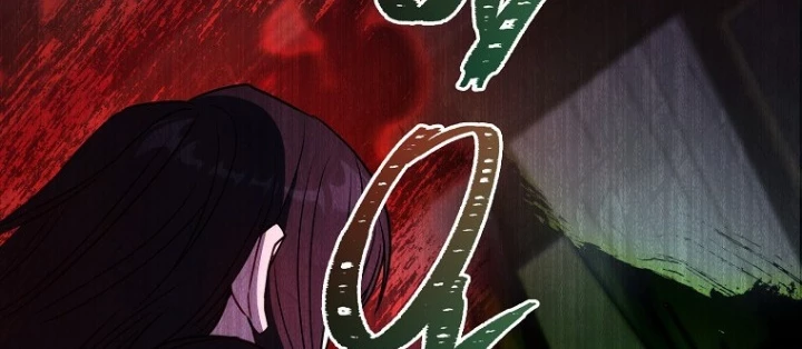 Top Ranker Chapter 27 - Trang 2