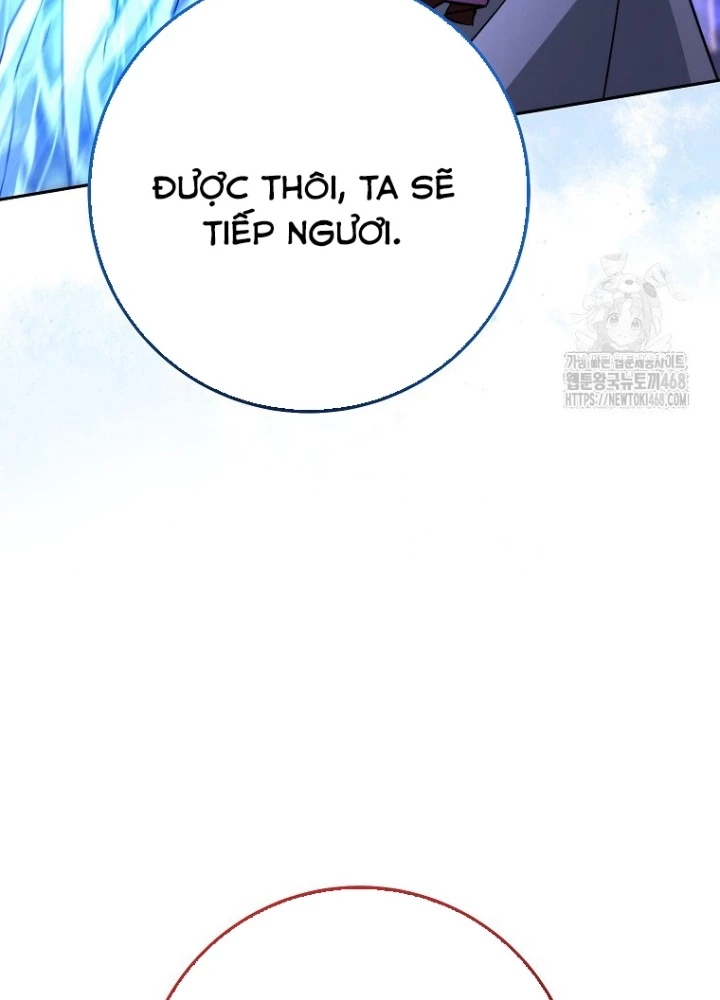 Top Ranker Chapter 27 - Trang 2