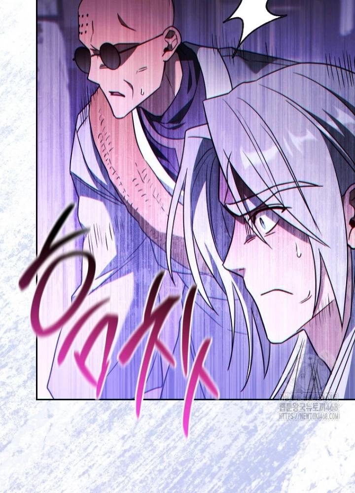 Top Ranker Chapter 27 - Trang 2