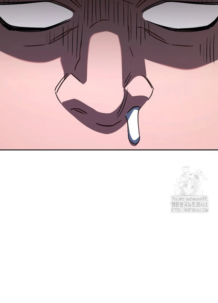 Top Ranker Chapter 27 - Trang 2