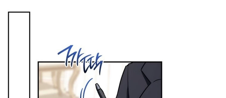 Top Ranker Chapter 27 - Trang 2