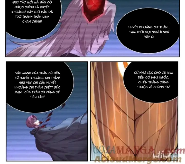 Girl And Science Chapter 796 - Trang 3