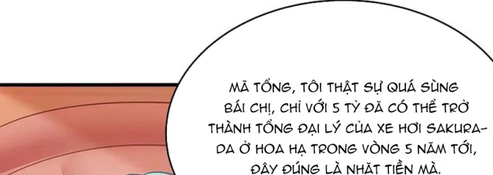 Vô Địch Học Bạ Hệ Thống Chapter 244 - Trang 2