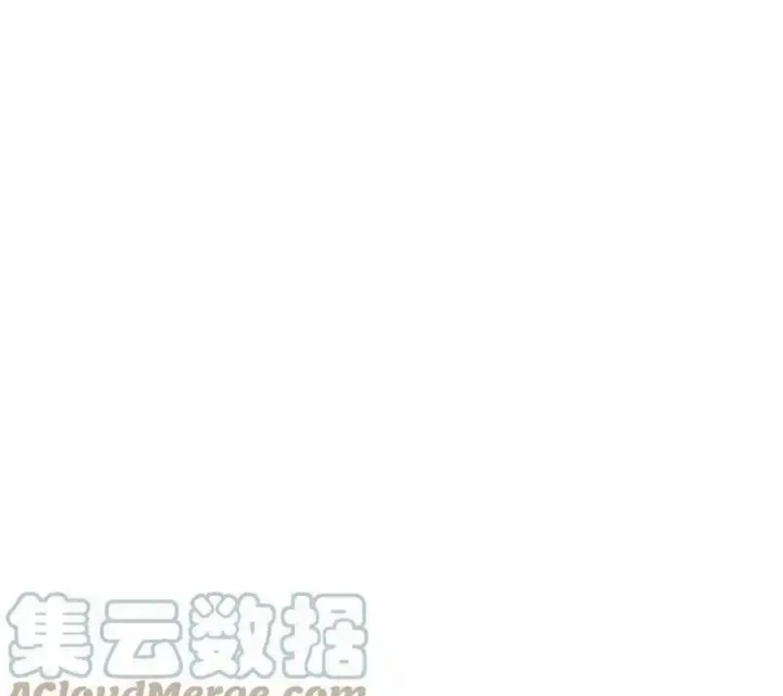 Vô Địch Học Bạ Hệ Thống Chapter 245 - Trang 2