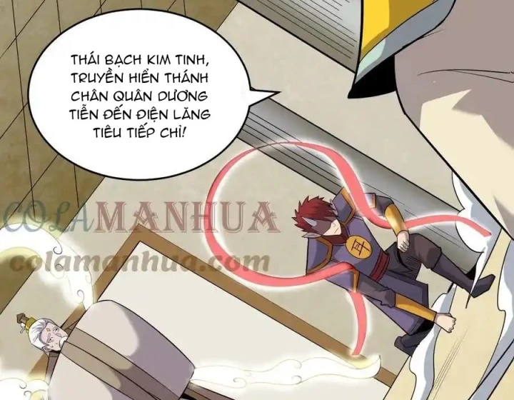 Ta Quyết Không Thành Phật Chapter 60 - Trang 3