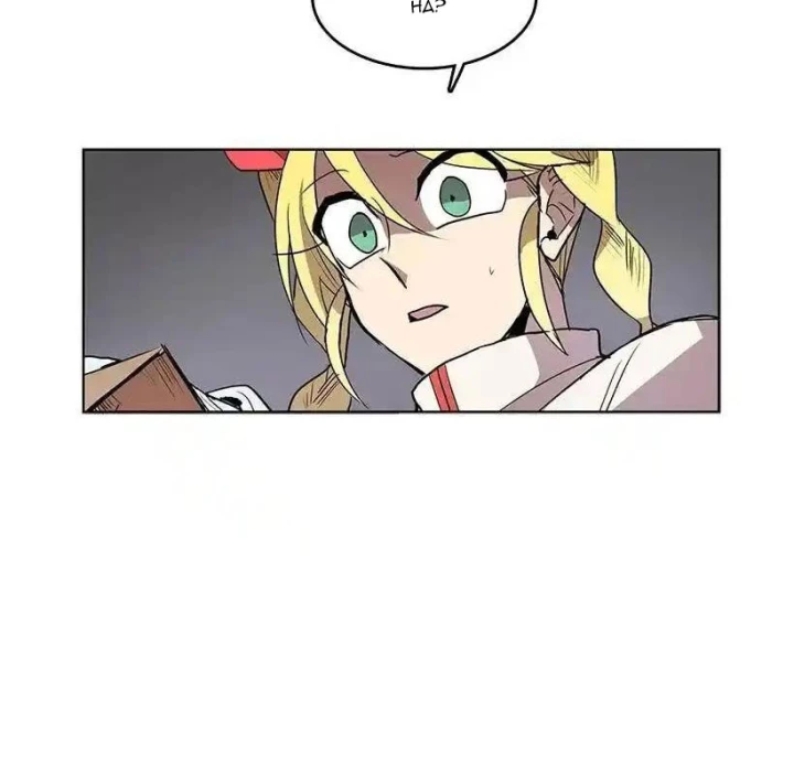 Cửa Hàng Vô Danh Chapter 66 - Trang 4