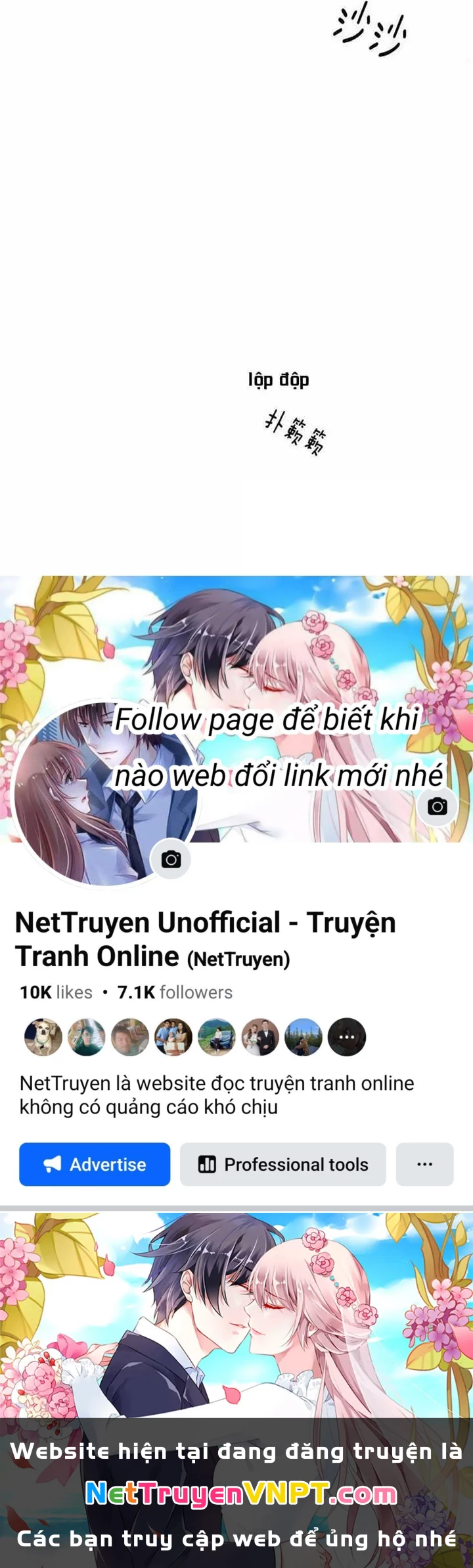 Cửa Hàng Vô Danh Chapter 84 - Trang 4