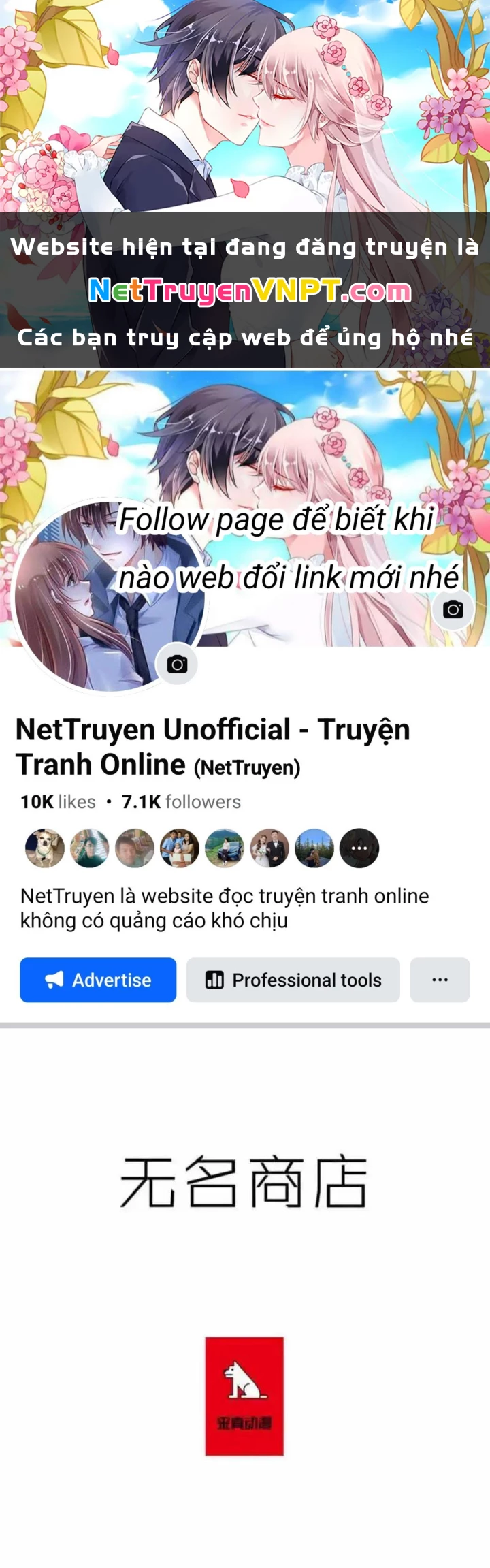Cửa Hàng Vô Danh Chapter 87 - Trang 4