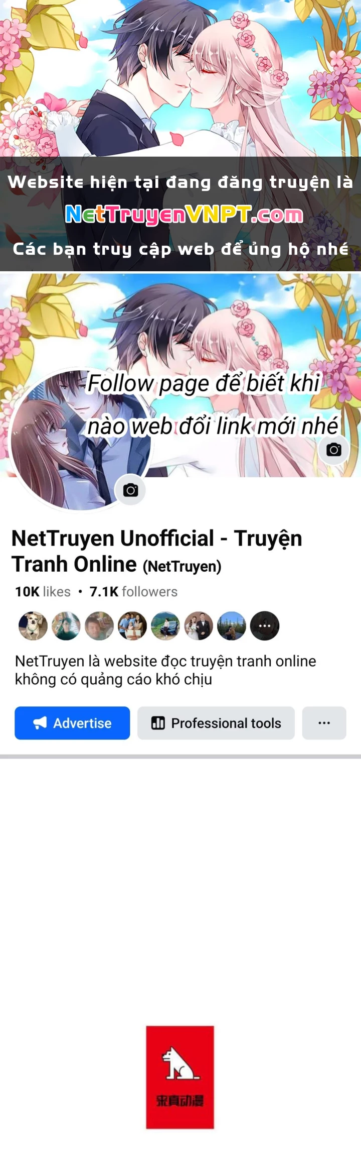 Cửa Hàng Vô Danh Chapter 105 - Next Chapter 106