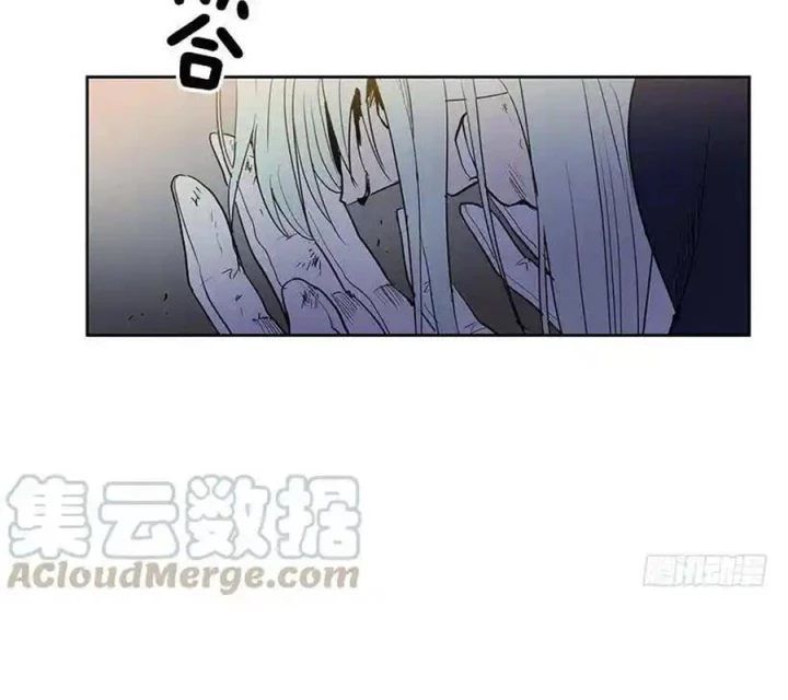 Cửa Hàng Vô Danh Chapter 110 - Trang 2