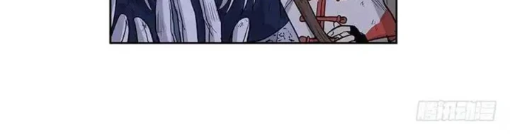 Cửa Hàng Vô Danh Chapter 110 - Trang 2