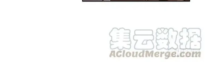 Cửa Hàng Vô Danh Chapter 113 - Next Chapter 114