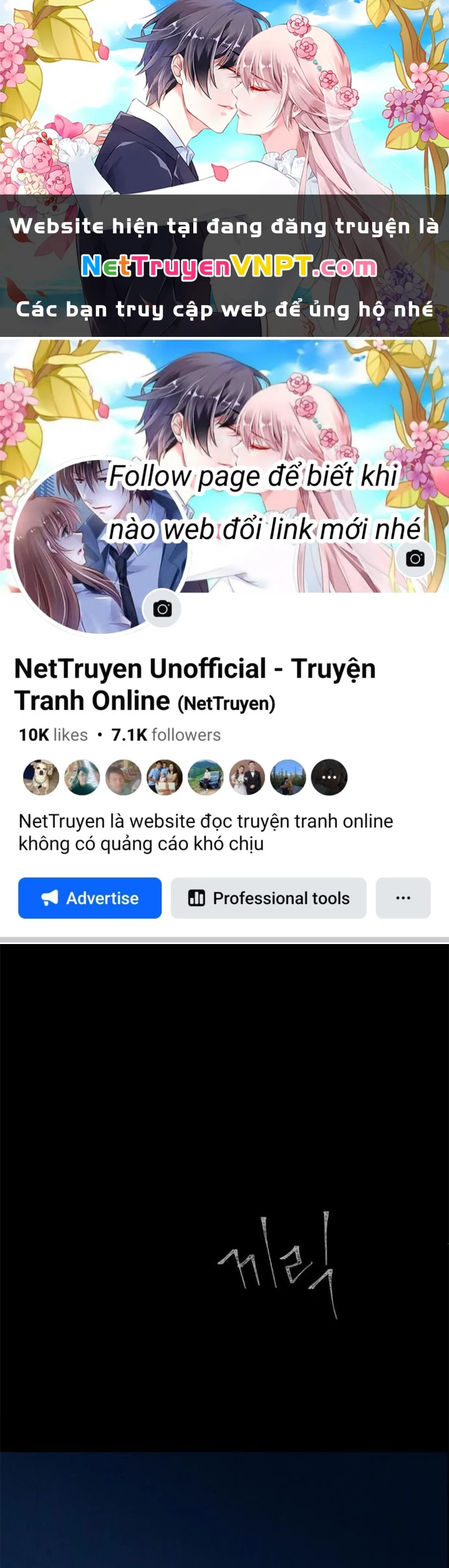 Cửa Hàng Đồ Cổ Tương Lai Chapter 18 - Next Chapter 19