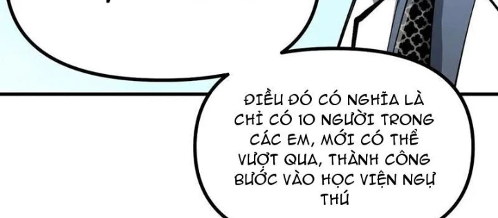 Toàn Cầu Ngự Thú: Ta có thế thấy lộ tuyến tiến hóa Chapter 16 - Trang 3